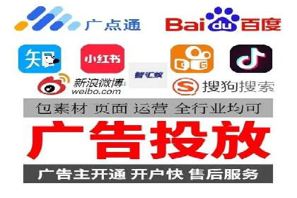 百度推广团队协作，案例分享