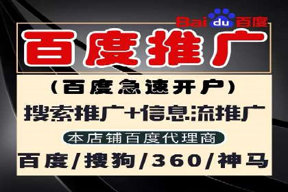 抖音信息流广告的创意内容制作全流程